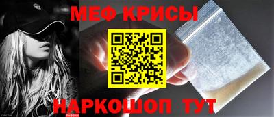 марки nbome Кумертау