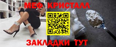 гашик Кулебаки