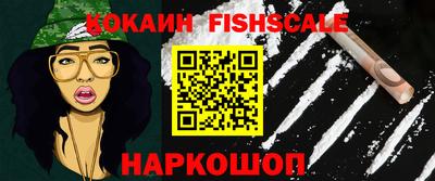 марки nbome Кумертау