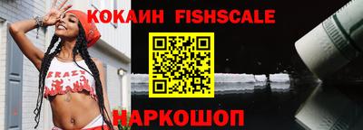 метадон Кунгур