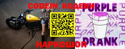 метадон Кунгур