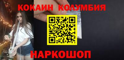 марки nbome Кумертау