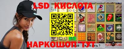 метадон Кунгур
