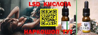 гашик Кулебаки