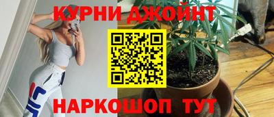 марки nbome Кумертау