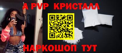 гашик Кулебаки