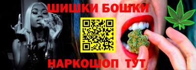 марки nbome Кумертау