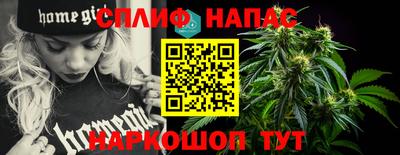метадон Кунгур