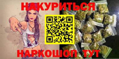 метадон Кунгур