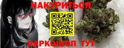 гашик Кулебаки