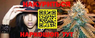 марки nbome Кумертау