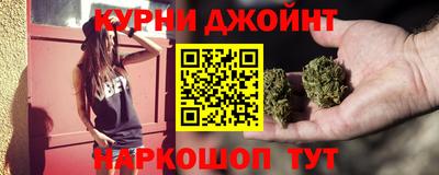 гашик Кулебаки