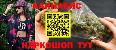 марки nbome Кумертау