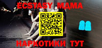 гашик Кулебаки