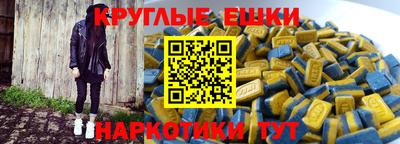 гашик Кулебаки