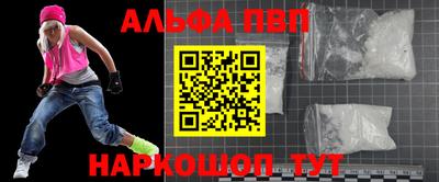 метадон Кунгур
