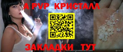 метадон Кунгур