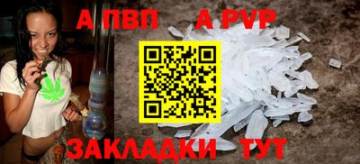 гашик Кулебаки