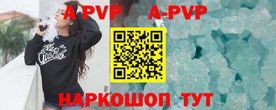гашик Кулебаки
