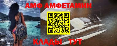 метадон Кунгур