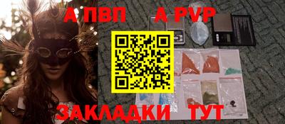 метадон Кунгур