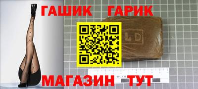 метадон Кунгур