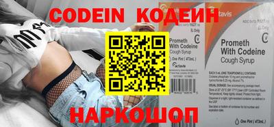 метадон Кунгур
