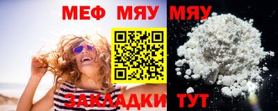 гашик Кулебаки