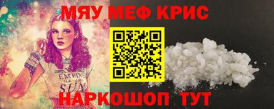 марки nbome Кумертау