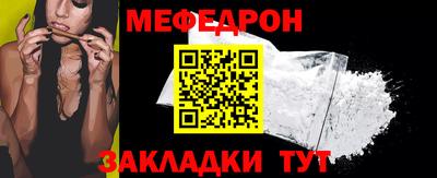 гашик Кулебаки