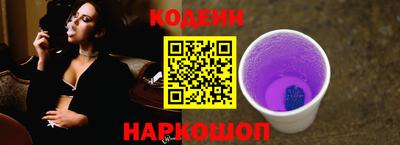 гашик Кулебаки