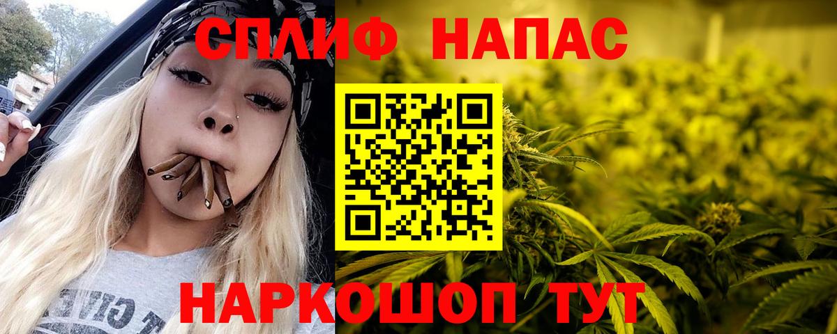 Домодедово  Конопля индика  Шишки марихуана планчик  Бошки марихуана SATIVA & INDICA  Вход с VPN  Шишки марихуана индика 